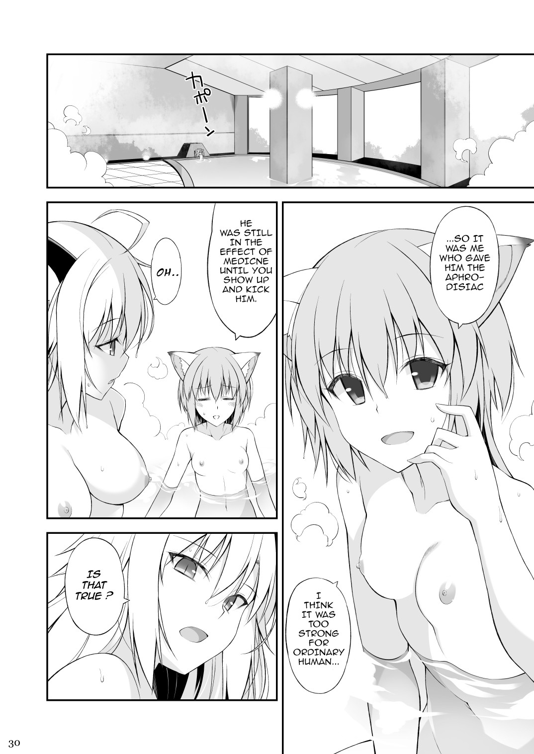 Hentai Manga Comic-A Cat and Her Servant II-Read-29